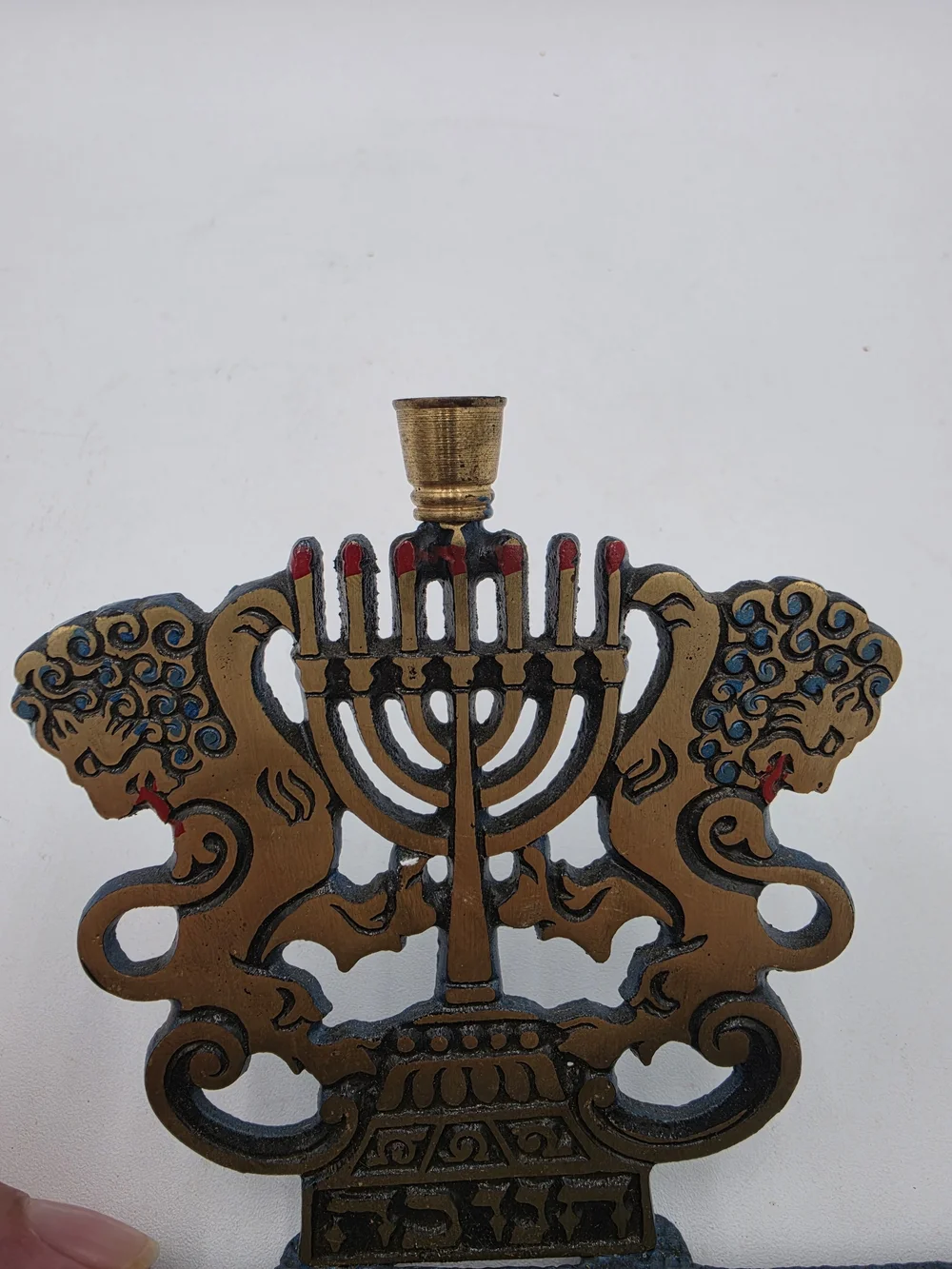 🕎 Vintage Israeli Brass “Lions of Juda” Menorah / Chanukia